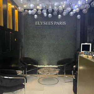 Elysees Ξενοδοχείο